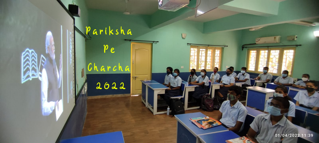#Parksha Pe Charcha 2022