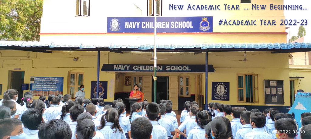 #Academic Year 2022-23