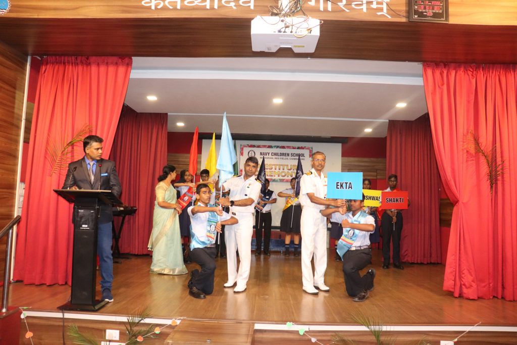 #Investiture Ceremony