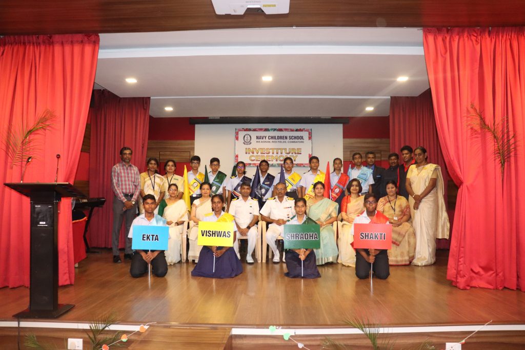 #Investiture Ceremony