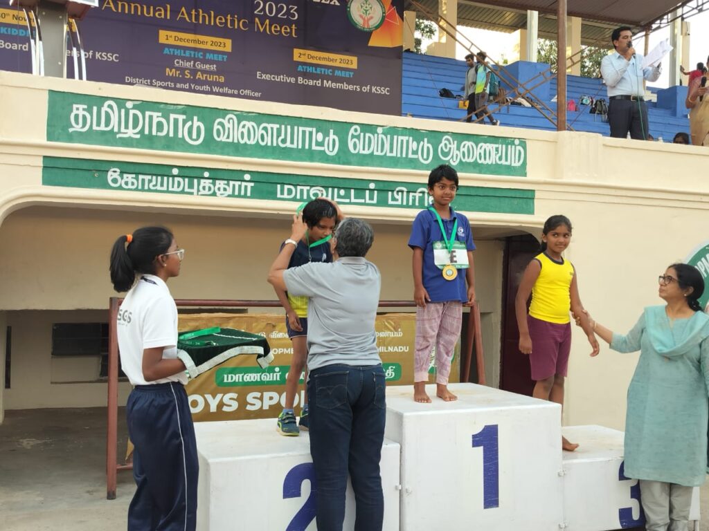 Kovai Sahodaya Achievers